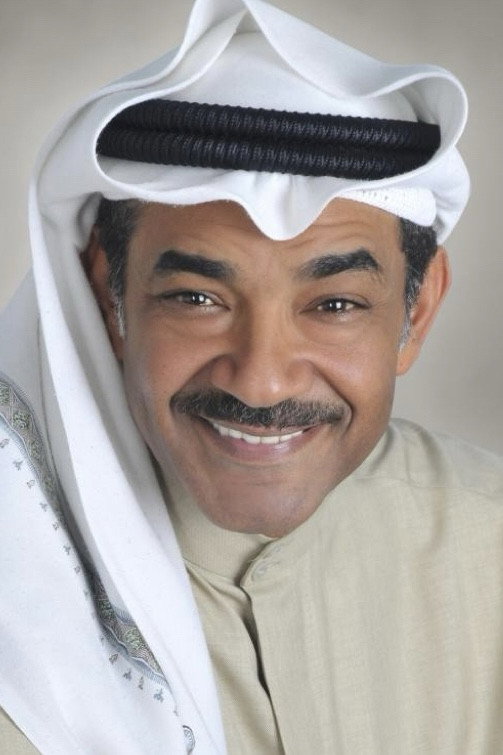 Jamal Al-Radhan's poster