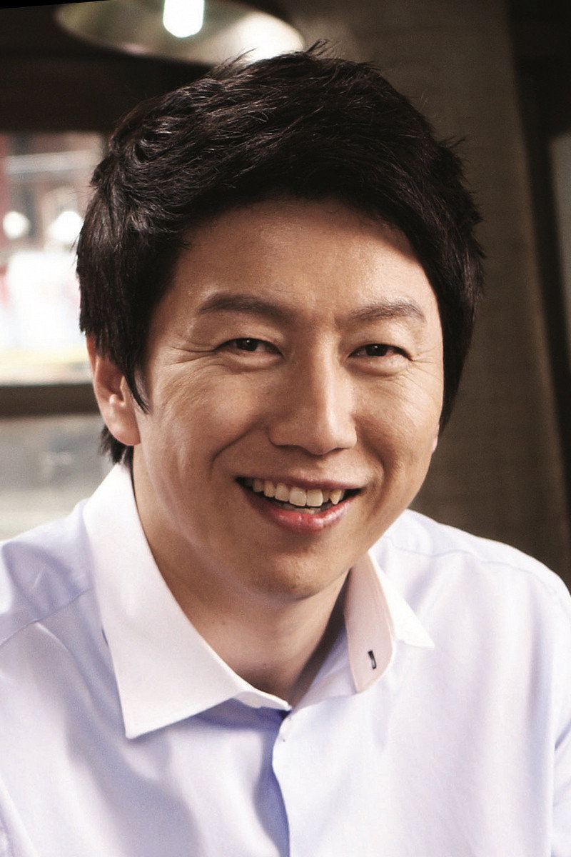 Kim Soo-ro's poster