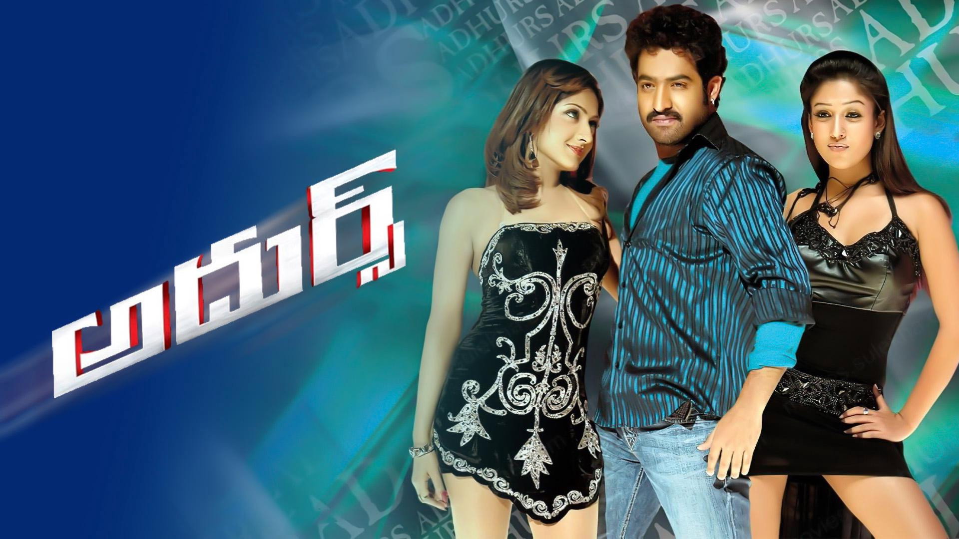Adhurs's poster