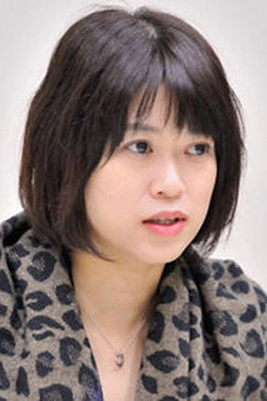 Ai Yoshimura's poster