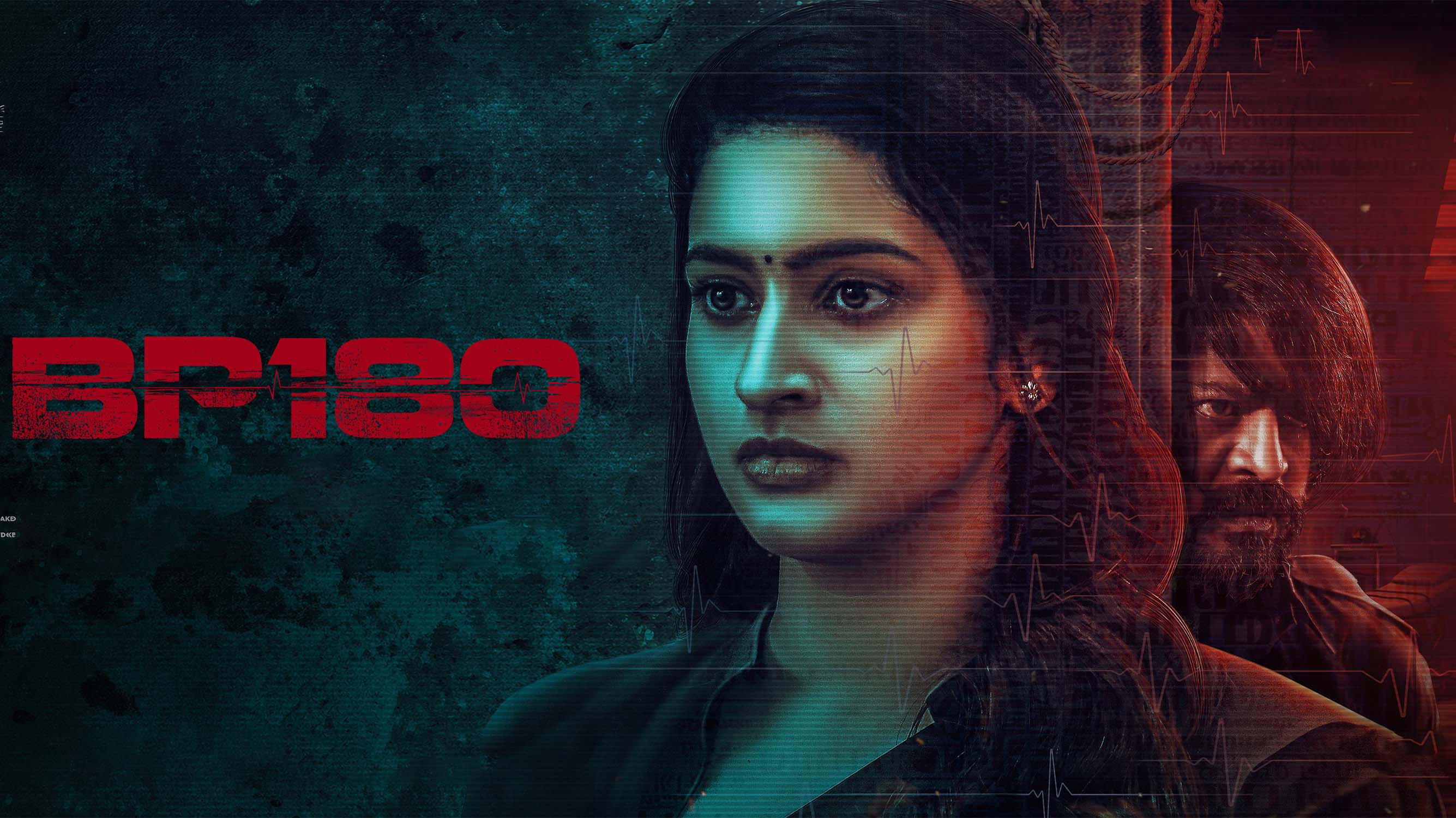 BP 180's poster