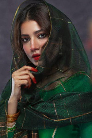 Rabia Butt's poster