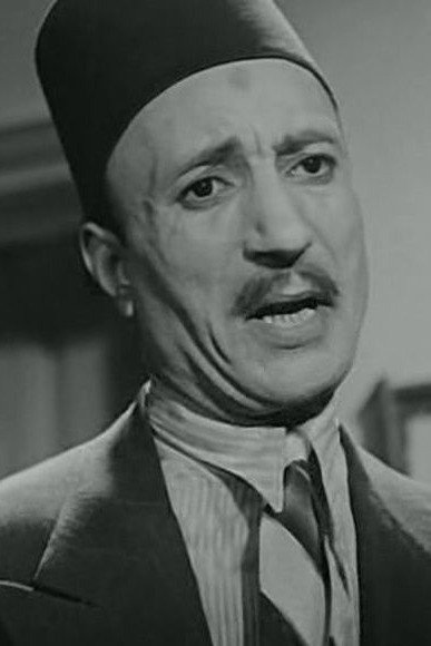 Ali Roushdy's poster