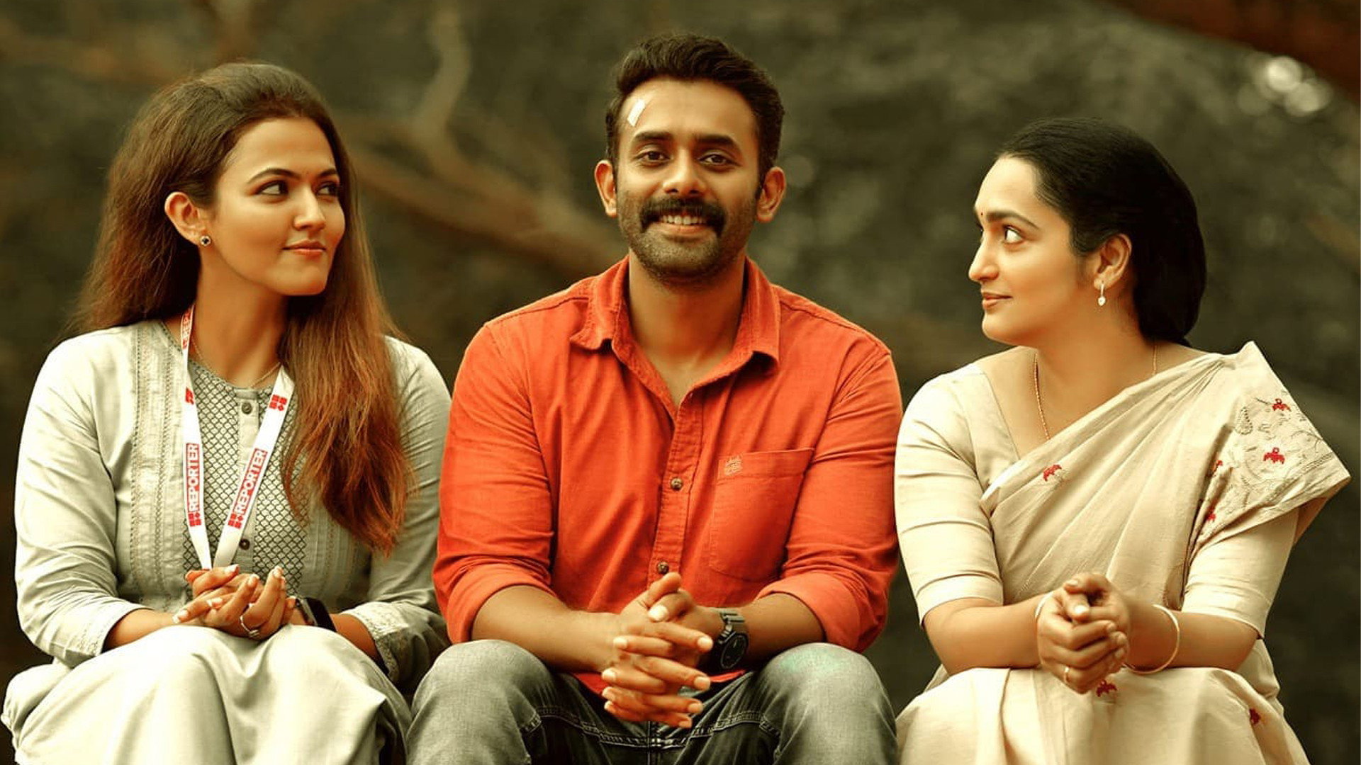 Anand Sreebala's poster