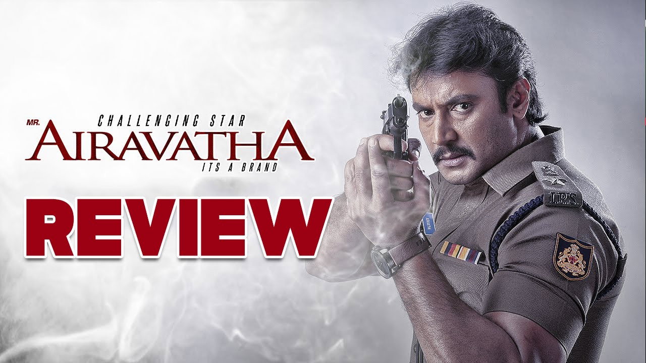Mr. Airavata's poster