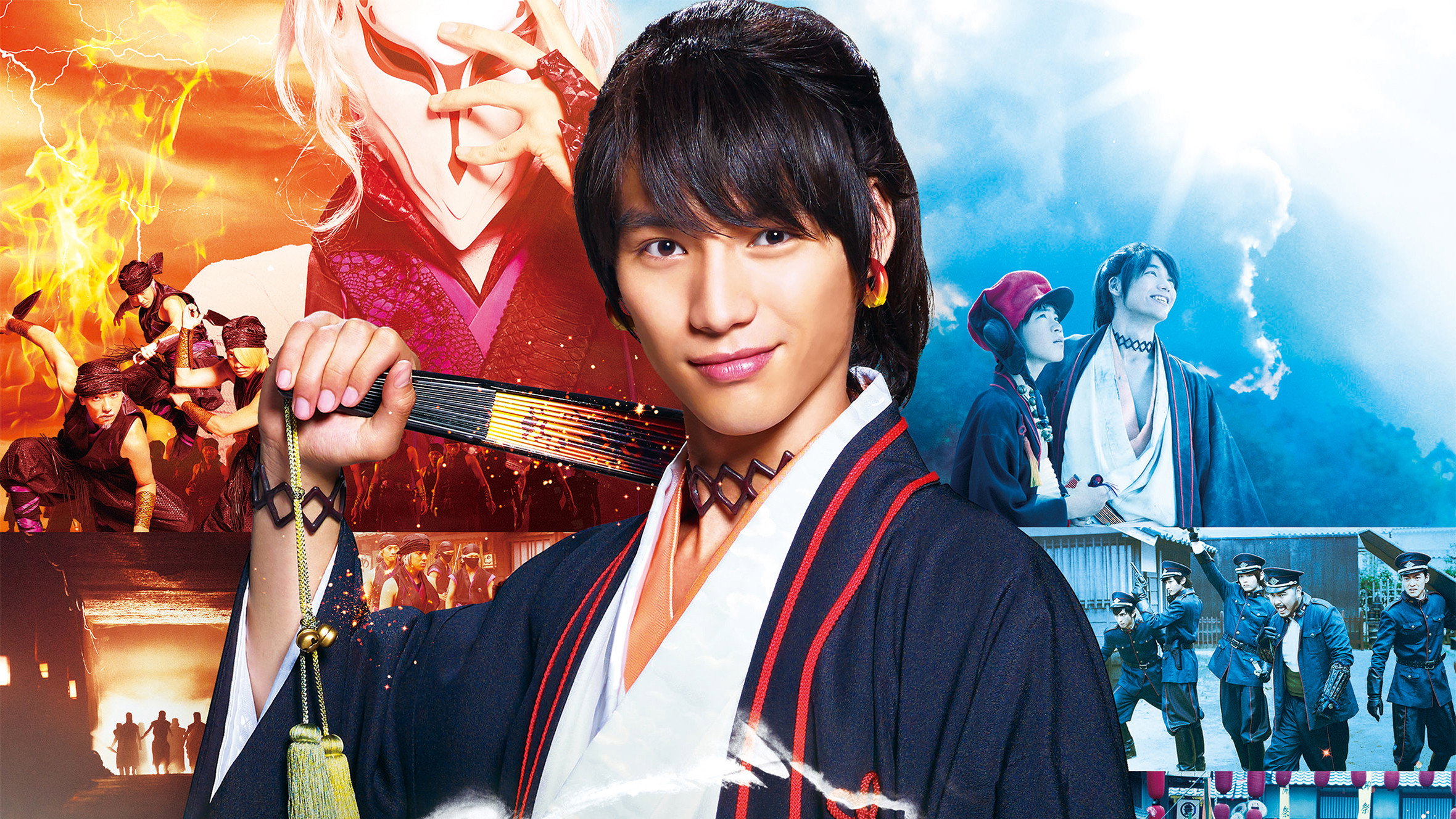 Laughing Under the Clouds's poster