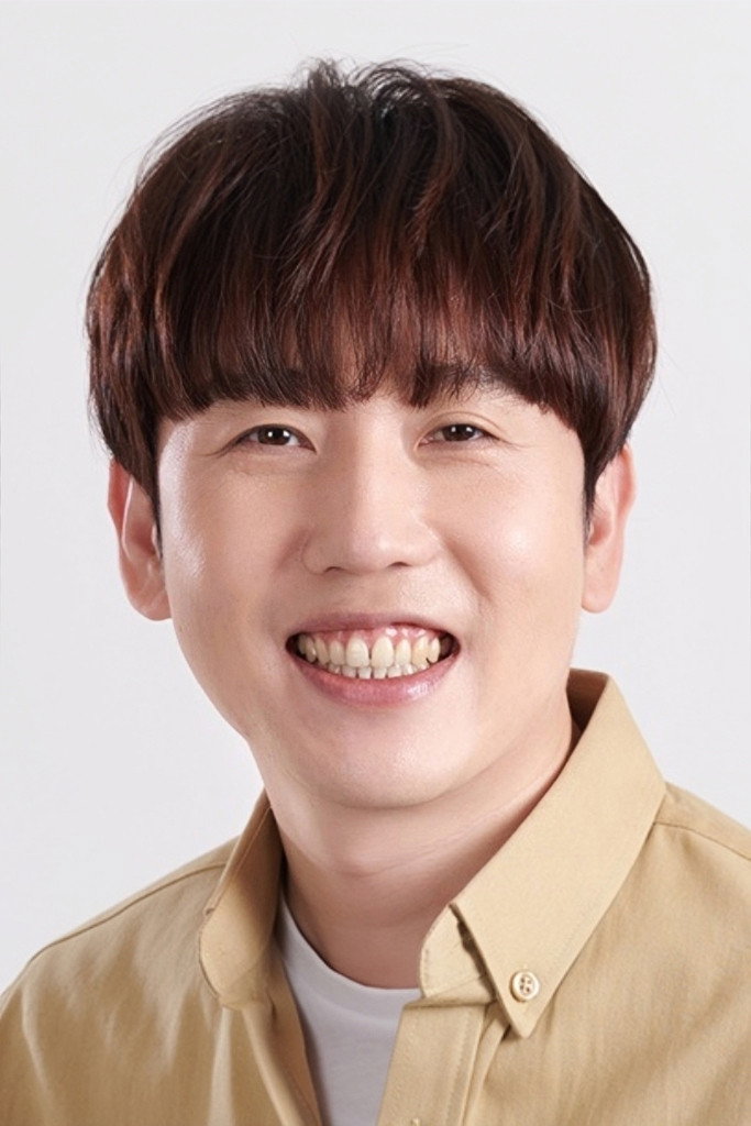 Nam Chang-hee's poster
