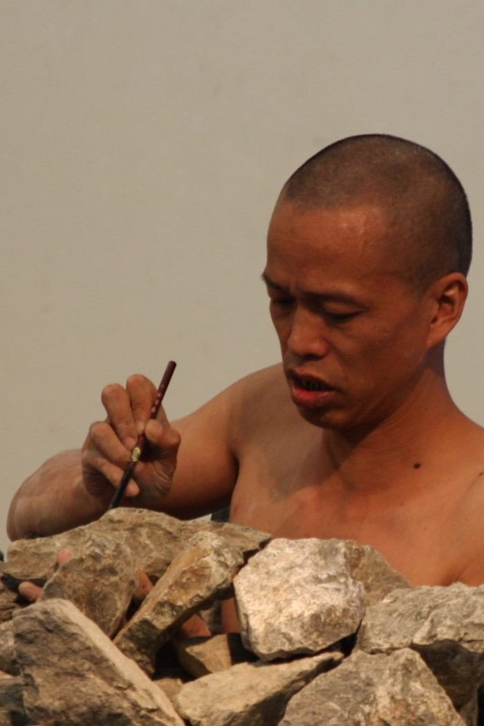 Yunchang He's poster