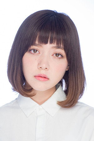 Nina Endo's poster