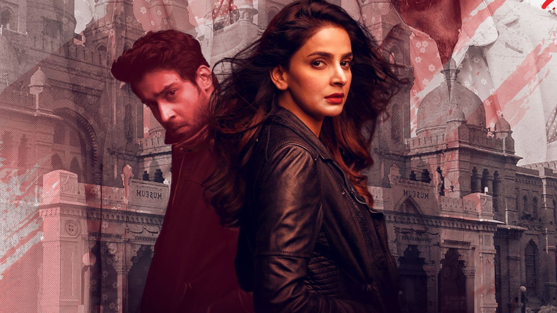 Cheekh's poster