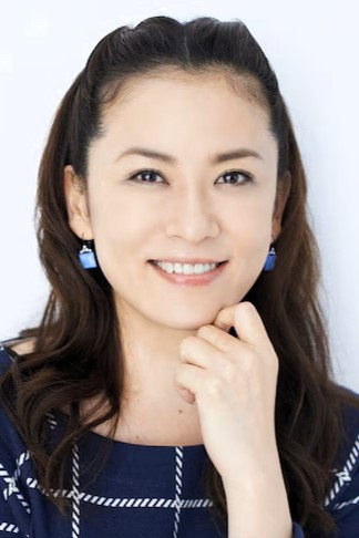 Sawa Suzuki's poster