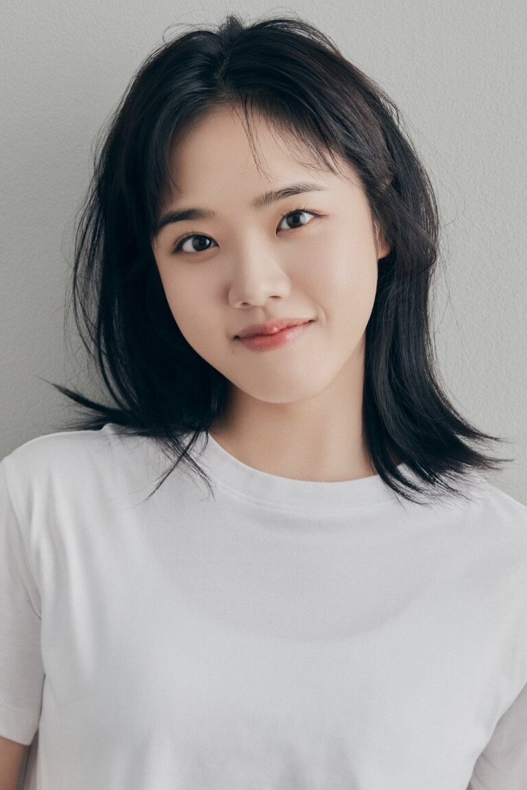 Kim Hyang-gi's poster