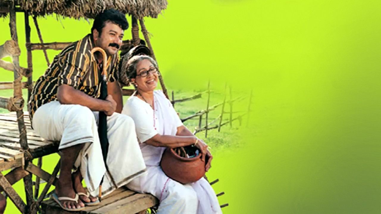 Manassinakkare's poster