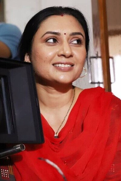 Brinda Trivedi's poster