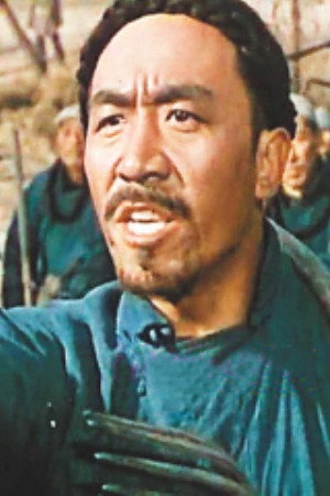 Li Mengyao's poster