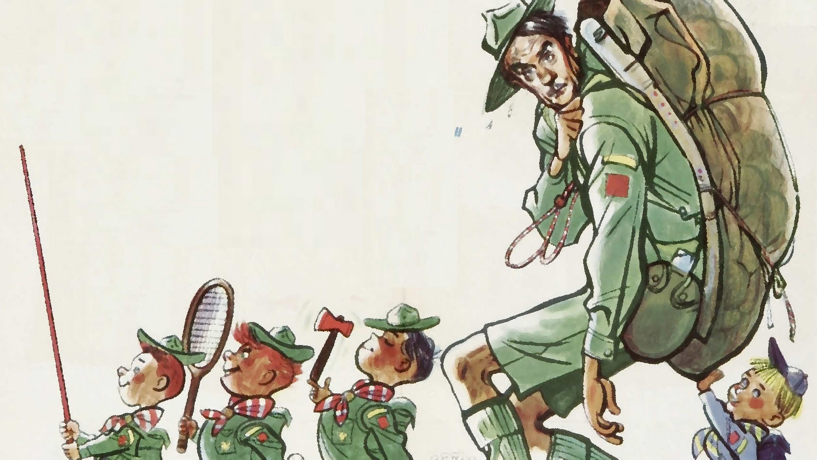 Mister Scoutmaster's poster