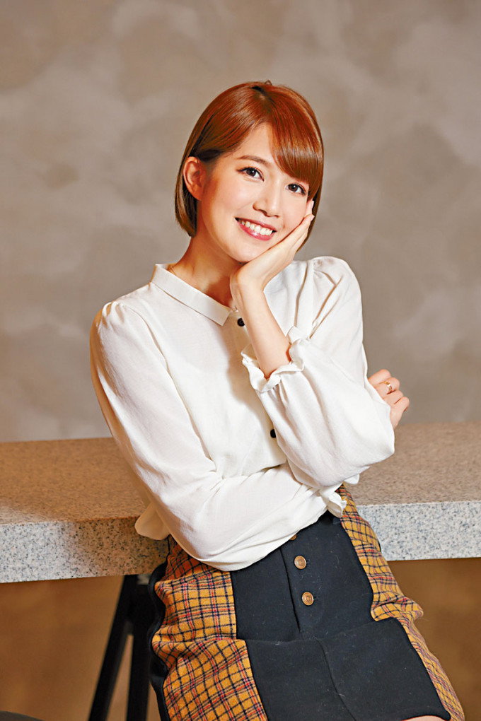 Chloe So Ho-Yee's poster