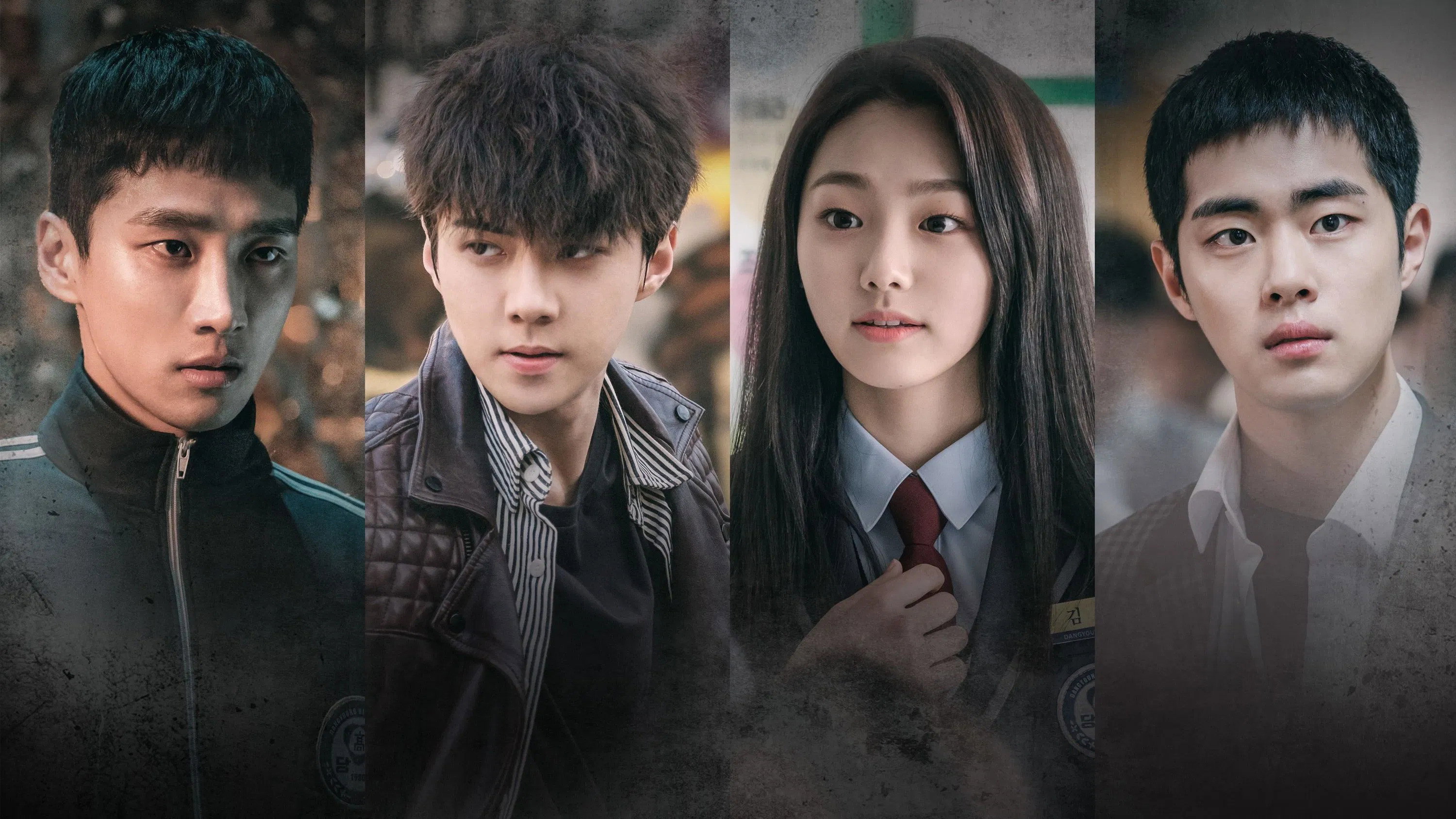 Dokgo Rewind's poster