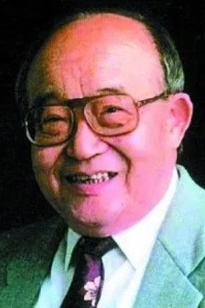 Yu Qiao's poster