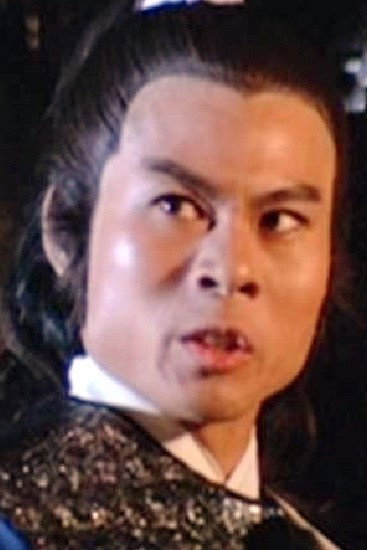 Wong Chi-Ming's poster