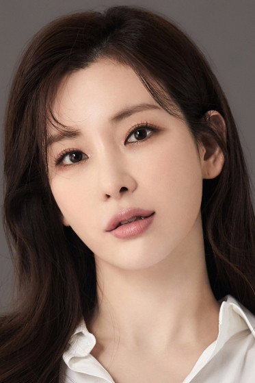 Jung Sun-ah's poster