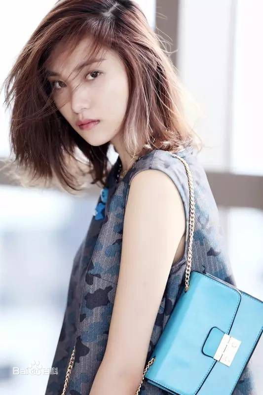 Wang Jianing's poster