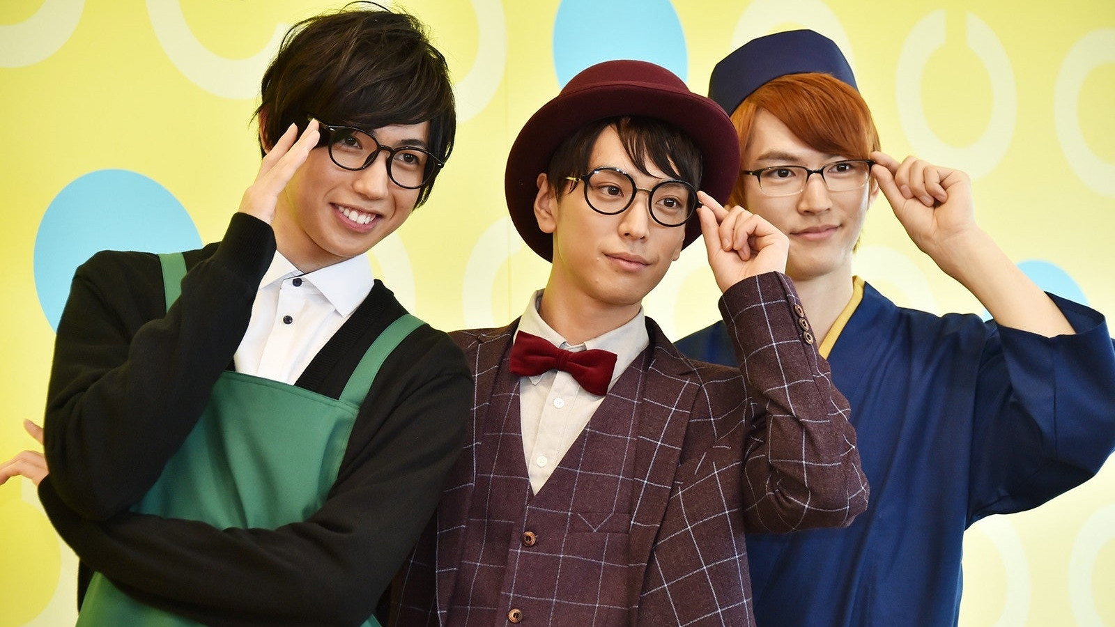 Boys with Glasses's poster