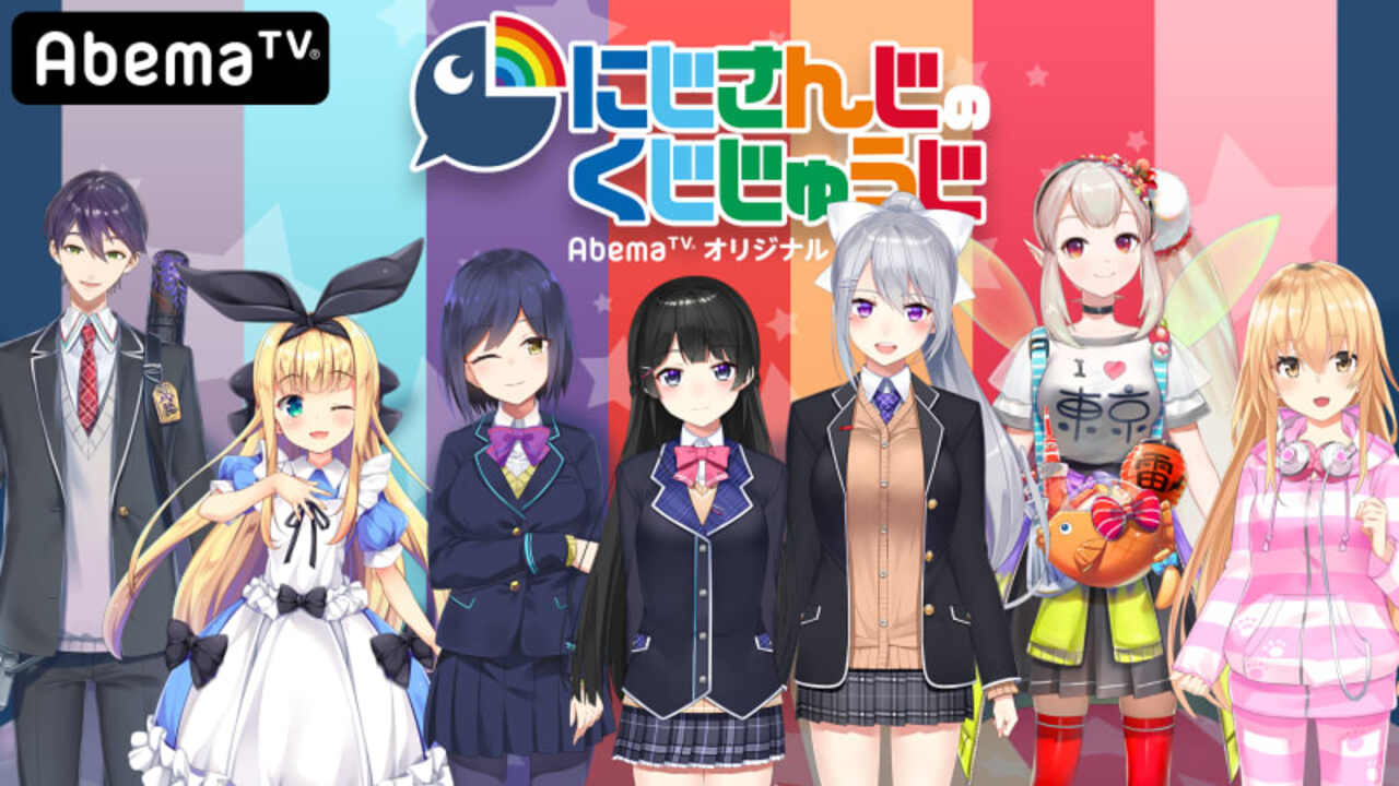 にじさんじのくじじゅうじ's poster