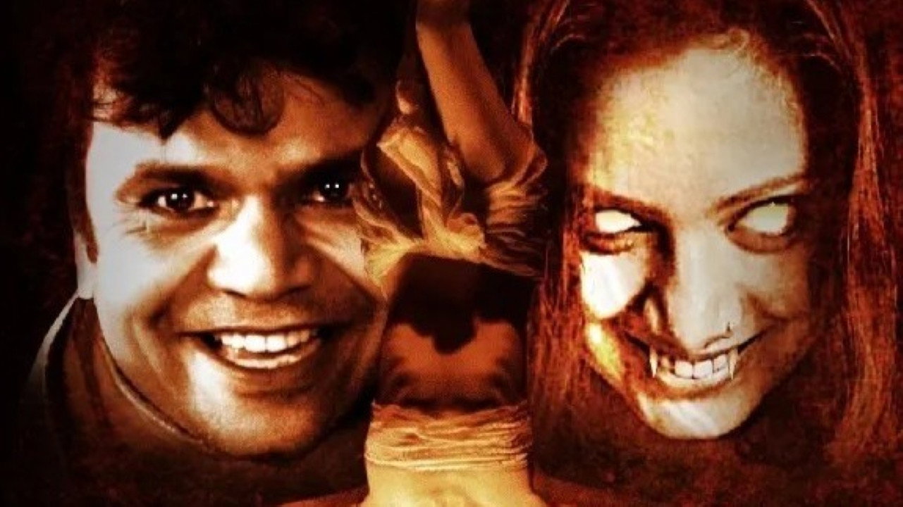 Shraap's poster