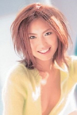 Emi Ishikawa's poster