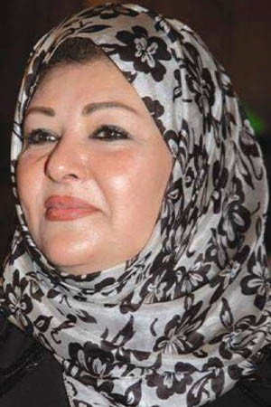 Afaf Shoieb's poster