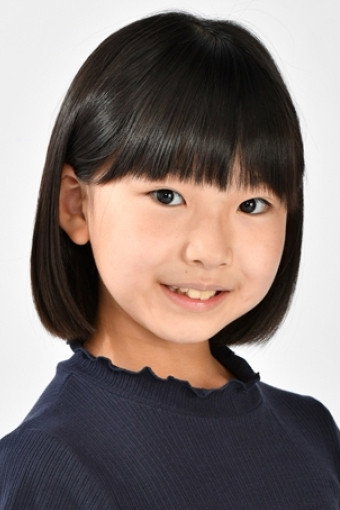 Maika Yoshida's poster