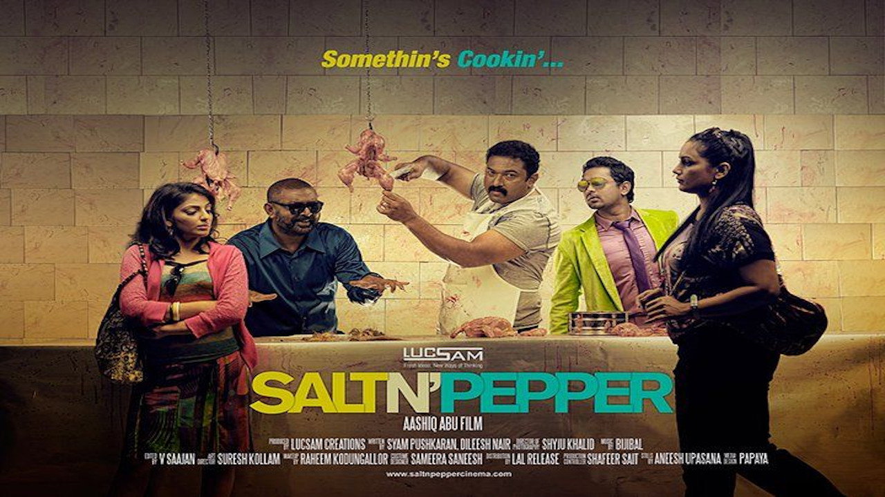 Salt N' Pepper's poster
