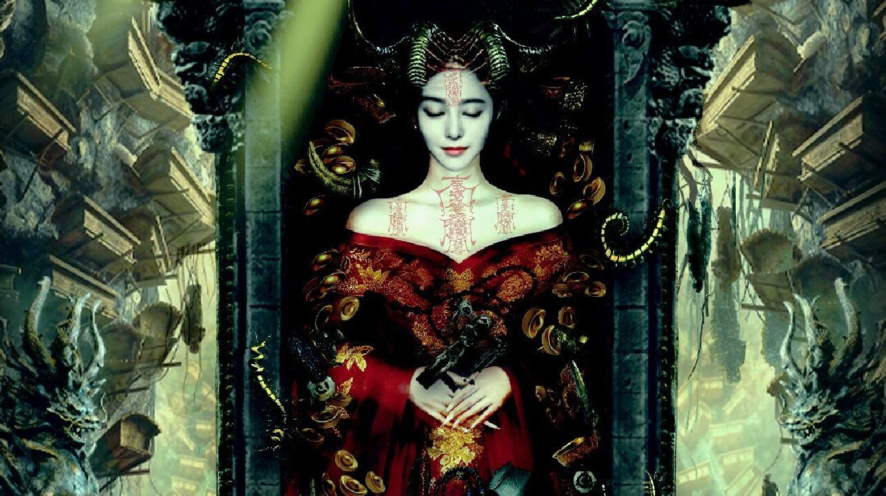 The Legend of Heijin Village's poster
