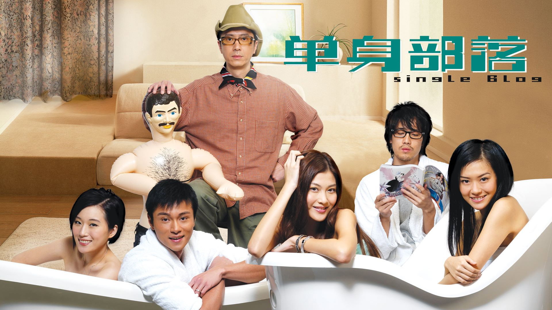 Single Blog's poster