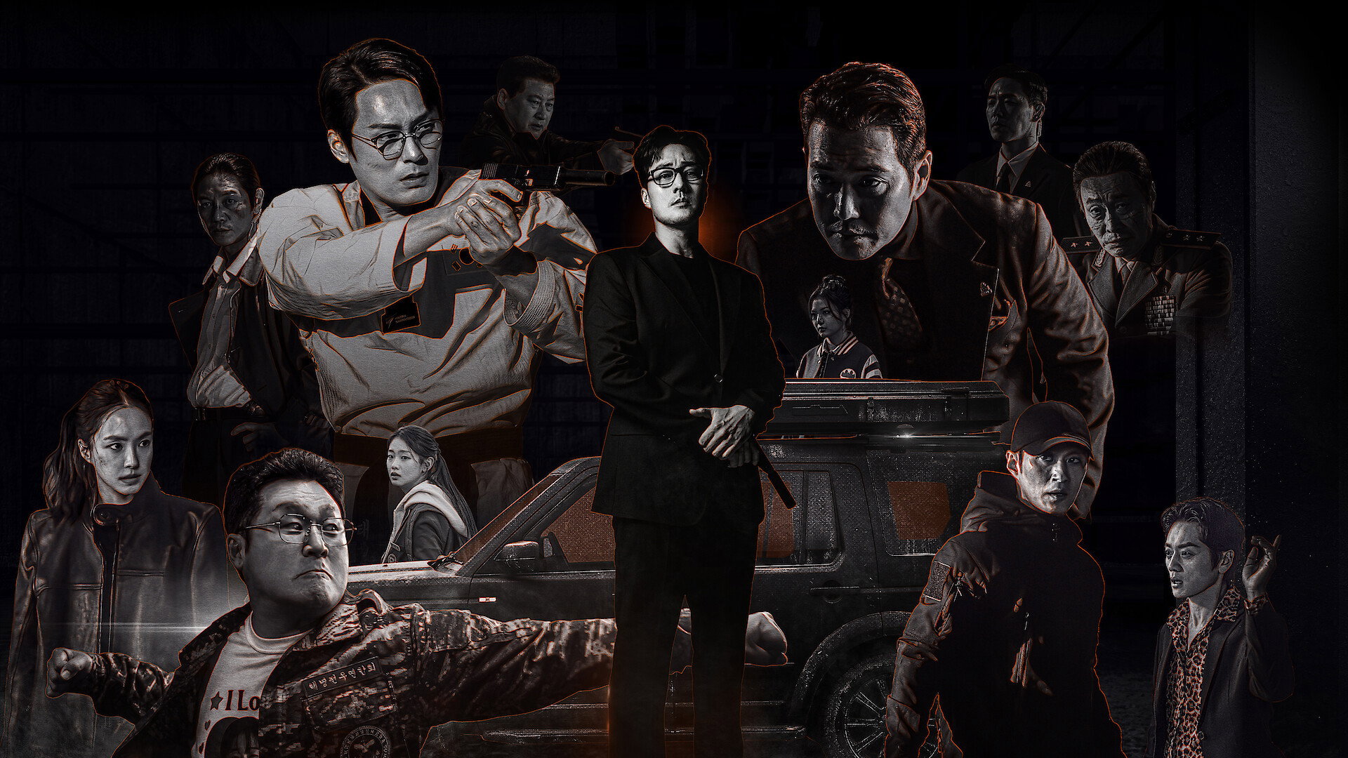Agent Kim Reactivated's poster