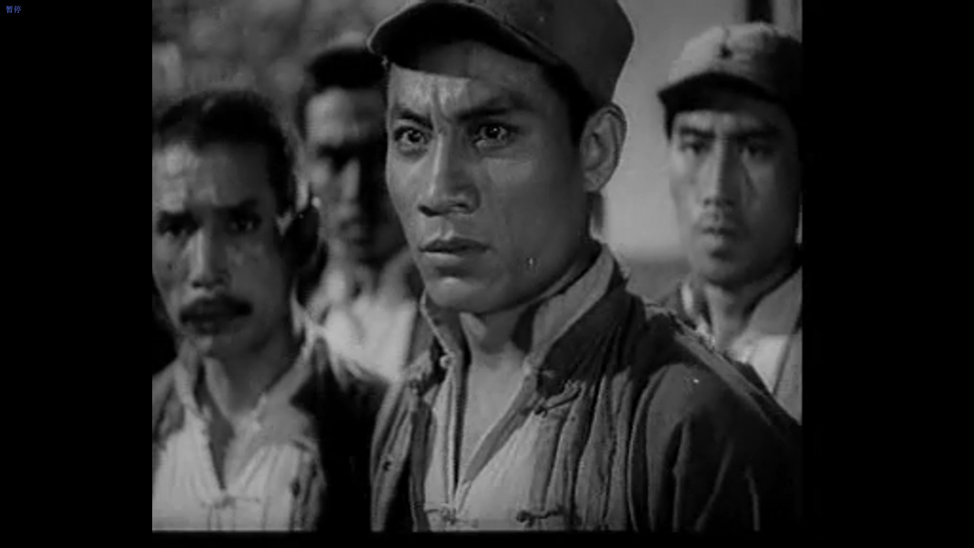 Guerrillas on the Plain's poster