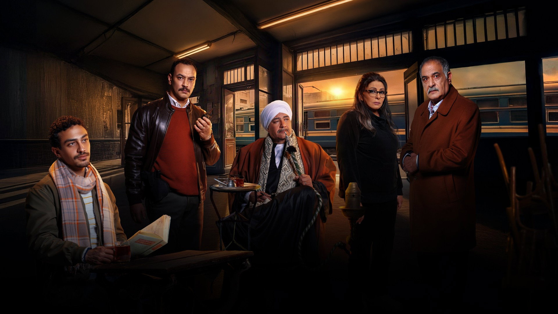Ahwa El Mahatta's poster