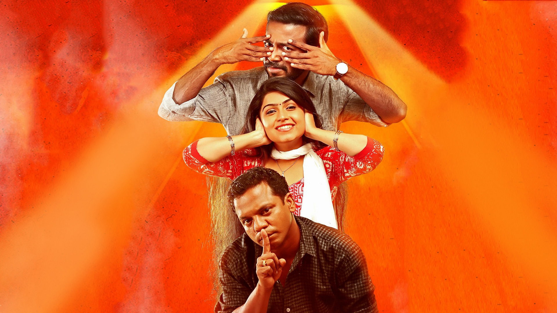 Vikadakumaran's poster