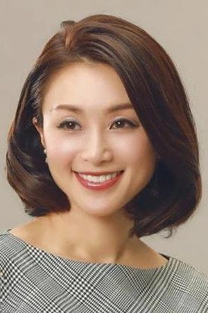 Noriko Sakai's poster