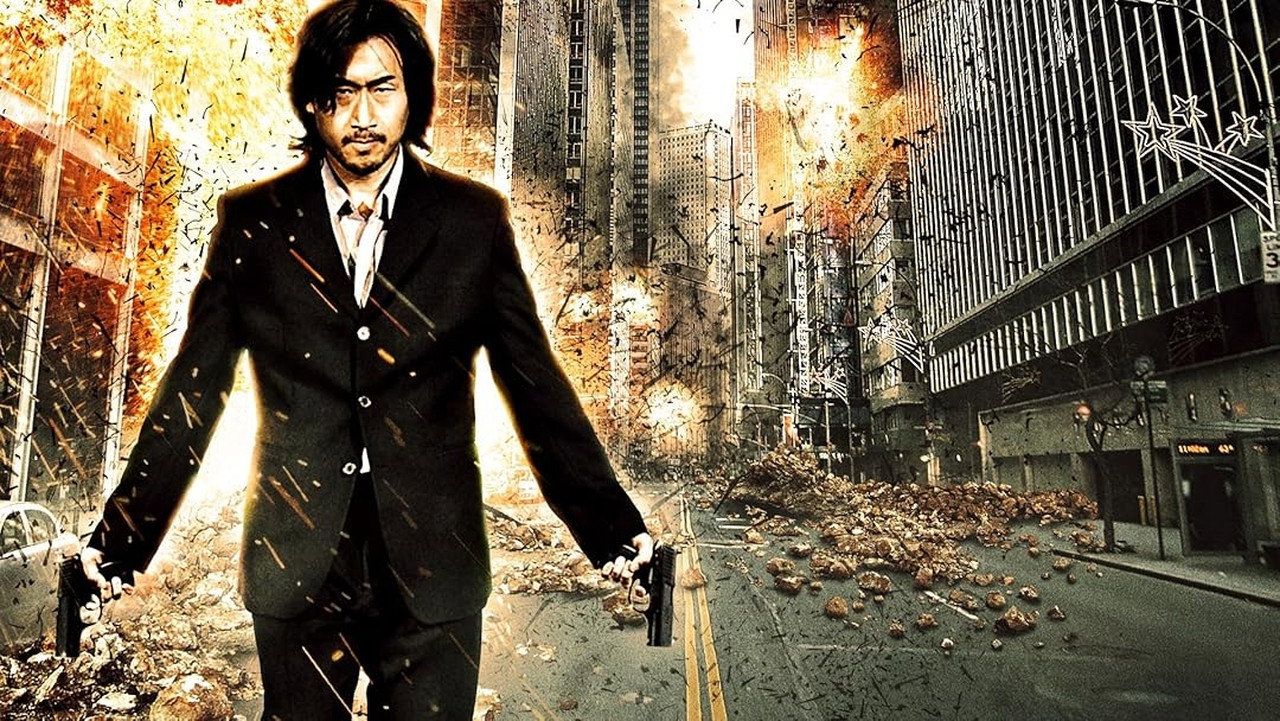 The Korean's poster