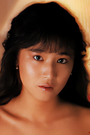 Anri Inoue's poster