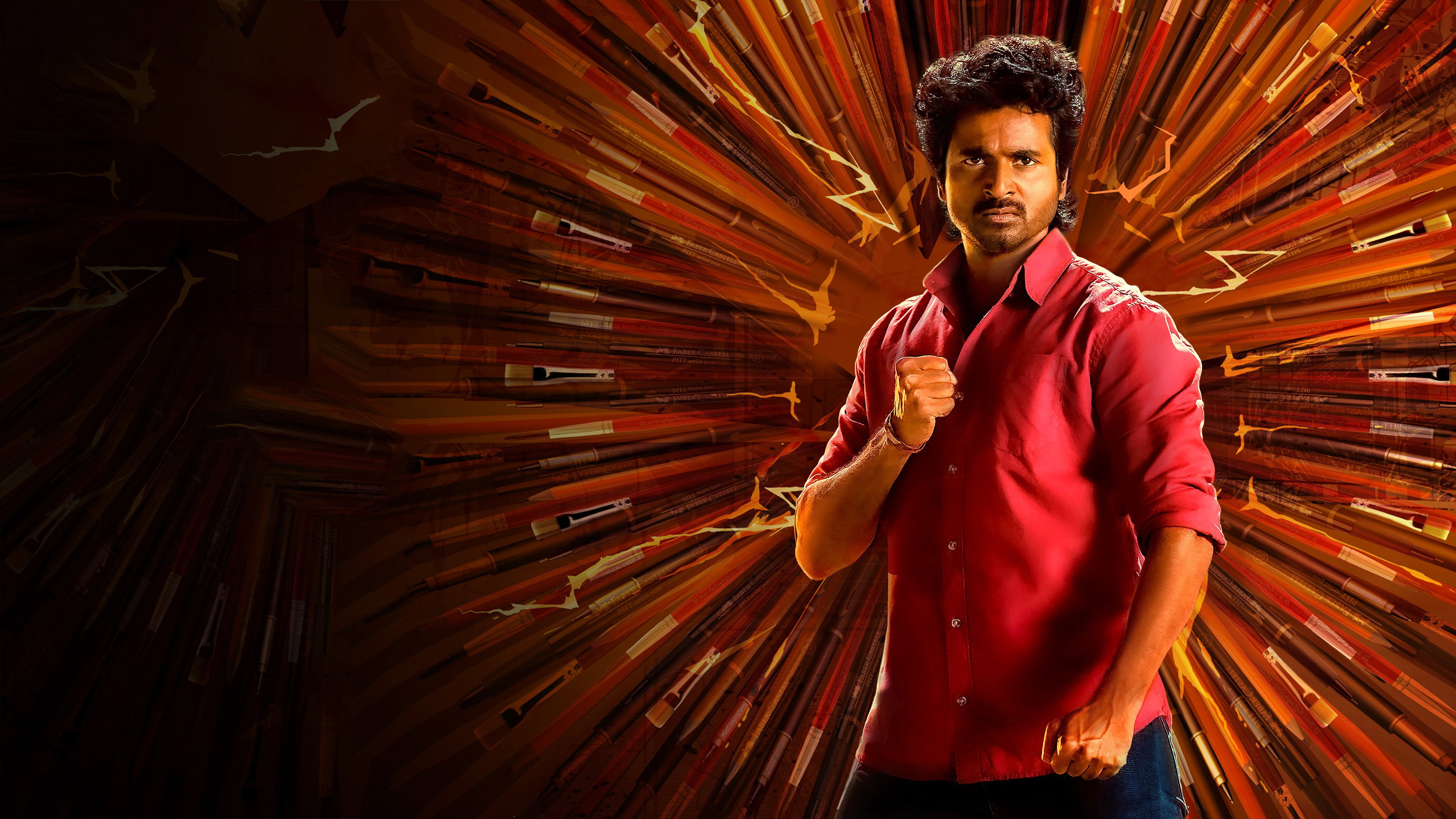 Maaveeran's poster