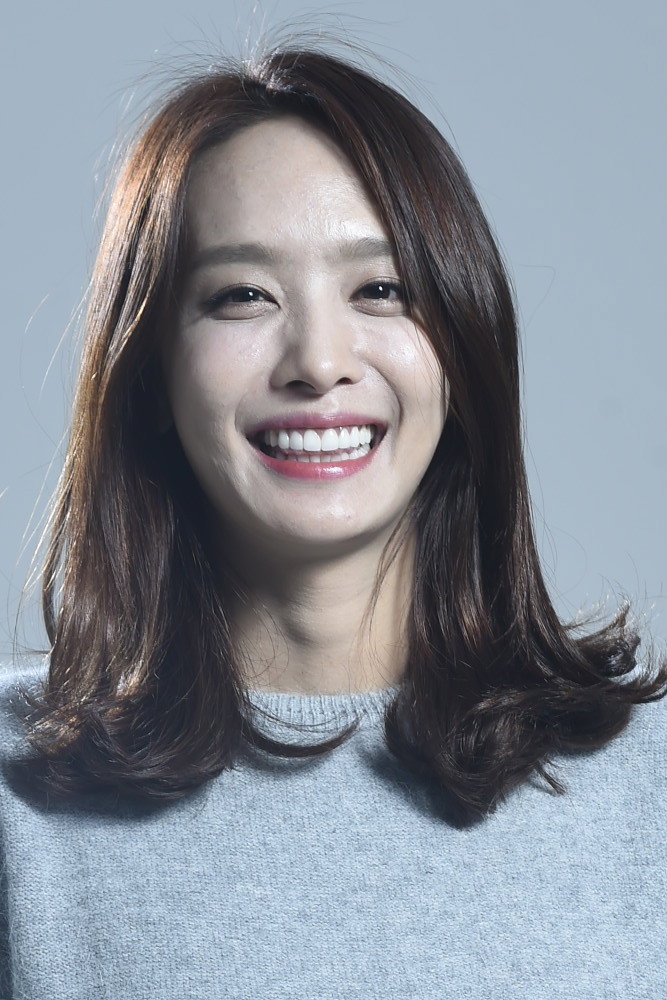 Park Jung-ah's poster