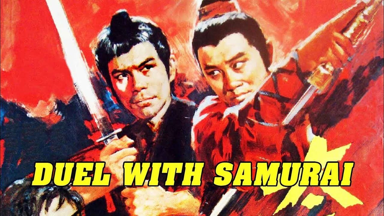 Duel with Samurai's poster