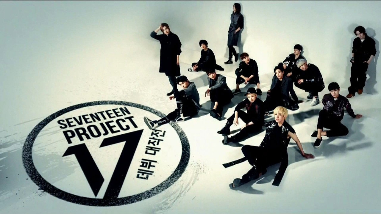 Seventeen Project : Debut Big Plan's poster
