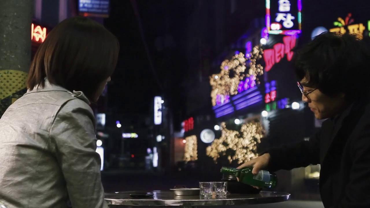 Numbers's poster