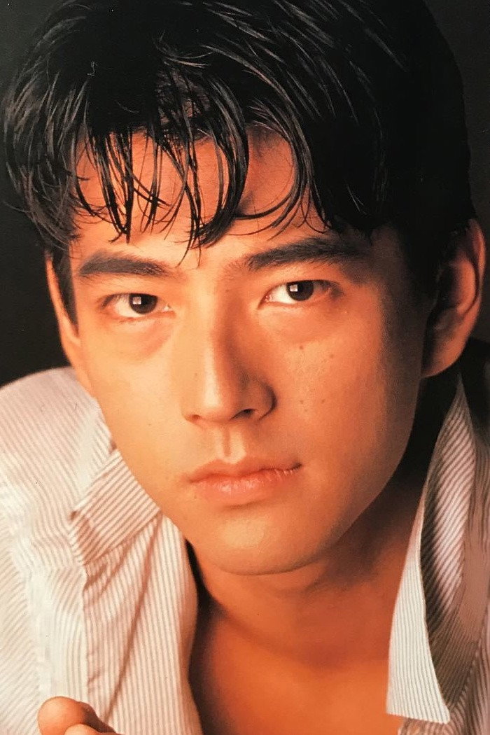 Taishu Kase's poster