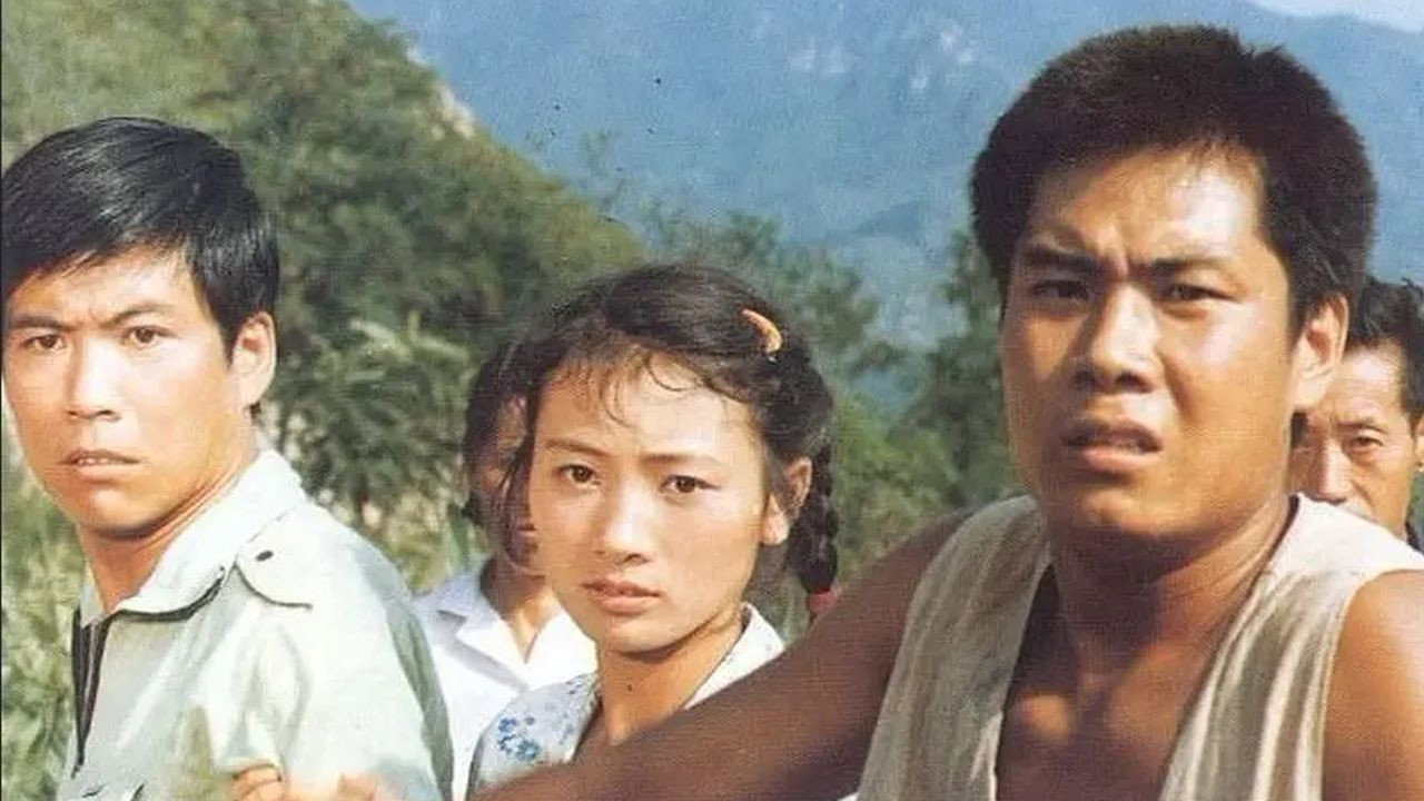 Yue Yue's poster