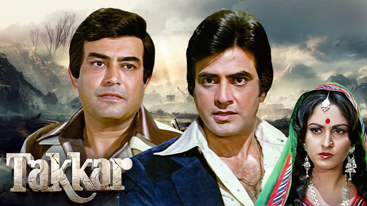 Takkar's poster